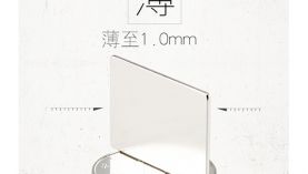 釹鐵硼生產(chǎn)廠(chǎng)家闡述磁鐵的防腐要點(diǎn)【聚盛磁鐵】