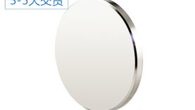 強(qiáng)力磁鐵多少錢(qián)？「聚盛」磁鐵廠(chǎng)家明碼標(biāo)價(jià)讓您心服口服