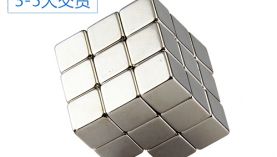 磁鐵生產(chǎn)廠家的成本是如何計(jì)算的？「聚盛磁鐵」