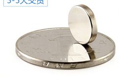 哪里有圓片釹鐵硼磁鐵現貨供應？