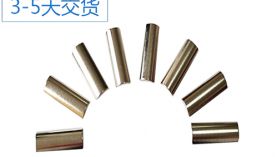 「聚盛」東莞強(qiáng)力磁鐵廠家-一個實實在在的高新企業(yè)！