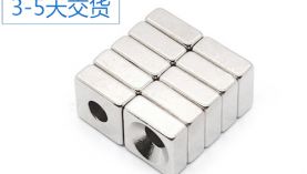 上海永磁磁鐵采購，注意這樣的供應商千萬別合作！