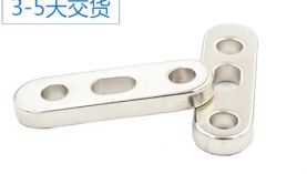 高矯頑力釹鐵硼生產(chǎn)廠(chǎng)家，聚盛更值得信賴(lài)！