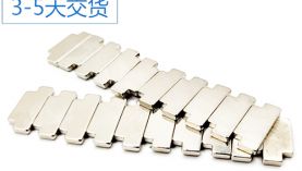 異形永磁鐵生產廠家哪里比較多？