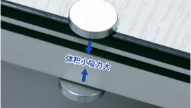找杭州強(qiáng)力磁鐵廠家，要考慮這些因素。「聚盛磁鐵」