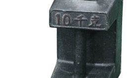 找韶關(guān)強力廠家哪家好？「聚盛磁鐵」