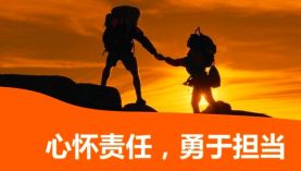 一方有難八方支援，中國(guó)企業(yè)的擔(dān)當(dāng)！「聚盛磁鐵」