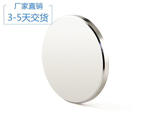 圓片釹鐵硼磁鐵現(xiàn)貨供應