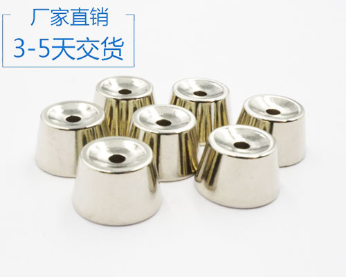 強力磁鐵