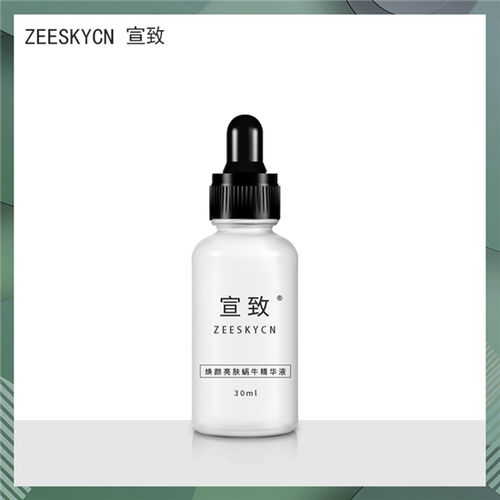 戰(zhàn)痘全攻略 從真實(shí)祛痘過(guò)程到高效產(chǎn)品推薦