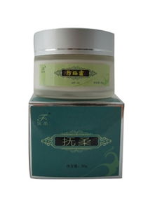 撫柔 forose 揭秘其護(hù)膚系列卓越保濕功效，打造水潤(rùn)美肌新風(fēng)尚 | Yoka時(shí)尚網(wǎng)